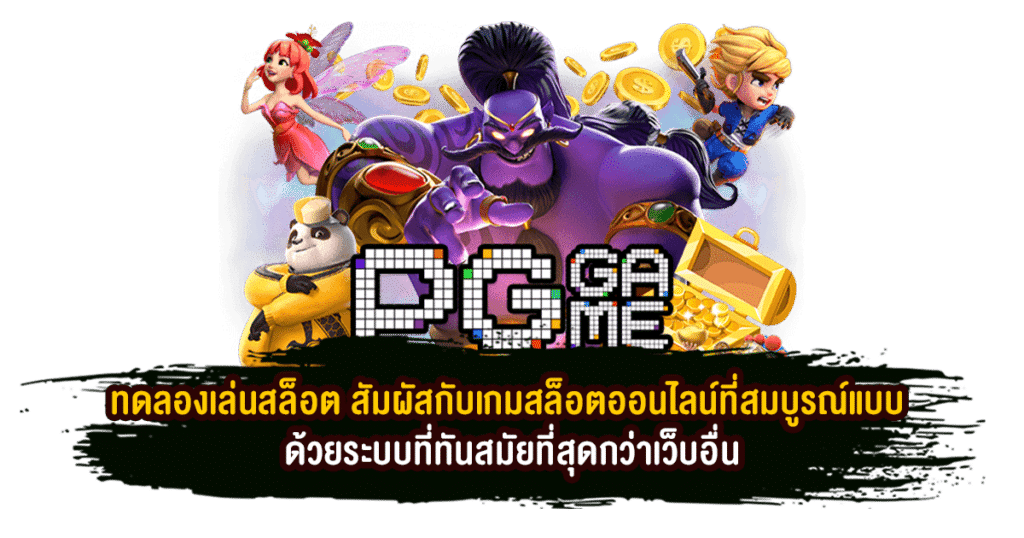 KBET888 คาสิโน