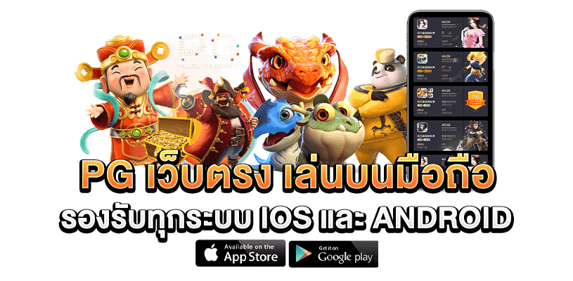KBET888 สล็อตมาแรง